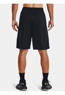 Under Armour Perimeter 11'' Къси панталони Cheren - Pepit.bg