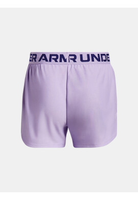 Under Armour Play Up Solid Детски шорти Lilav - Pepit.bg