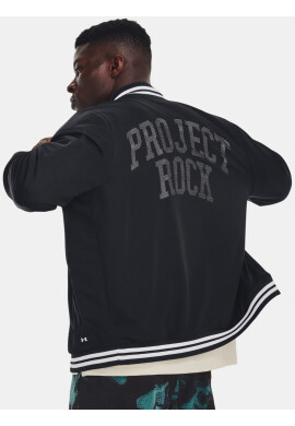 Under Armour Project Rock Mesh Varsity Яке Cheren - Pepit.bg