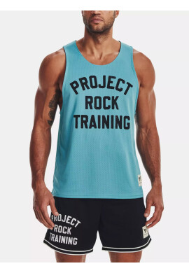 Under Armour Project Rock Потник Sin - Pepit.bg