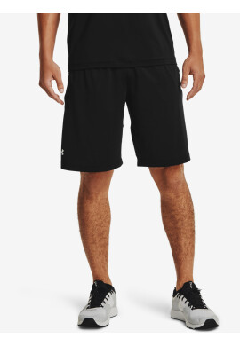 Under Armour Raid 2.0 Къси панталони Sin - Pepit.bg