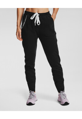 Under Armour Recover Долнище Cheren - Pepit.bg
