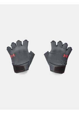 Under Armour Ръкавици Siv - Pepit.bg
