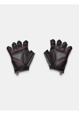 Under Armour Ръкавици Siv - Pepit.bg