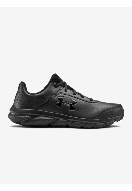 Under Armour Спортни обувки Cheren - Pepit.bg