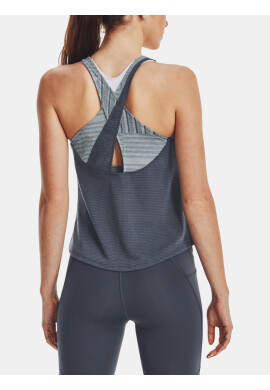 Under Armour Streaker Потник Siv - Pepit.bg