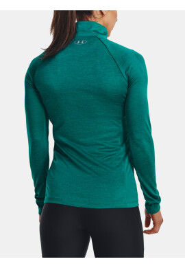 Under Armour Tech 1/2 Zip Twist T-shirt Sin - Pepit.bg