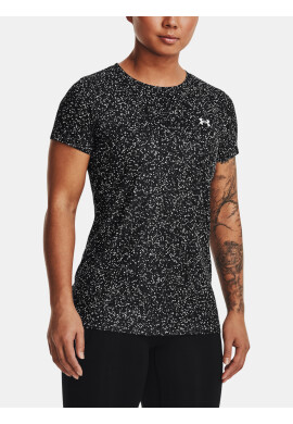 Under Armour Tech Nova T-shirt Cheren - Pepit.bg