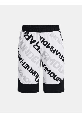 Under Armour UA Baseline Perf Къси панталони детски Byal - Pepit.bg
