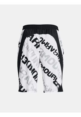 Under Armour UA Baseline Perf Къси панталони детски Byal - Pepit.bg