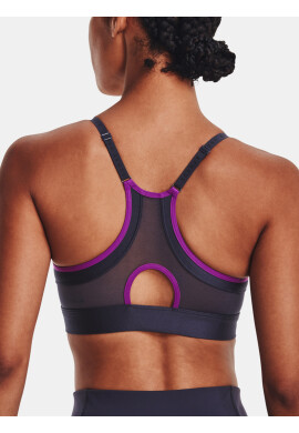 Under Armour UA Infinity Low Cпортен Сутиен Siv - Pepit.bg