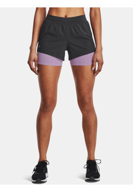 Under Armour UA Iso-Chill Run 2N1 Шорти Siv - Pepit.bg