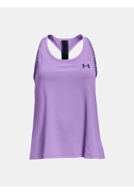 Under Armour UA Knockout Потник детски Lilav - Pepit.bg