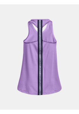 Under Armour UA Knockout Потник детски Lilav - Pepit.bg