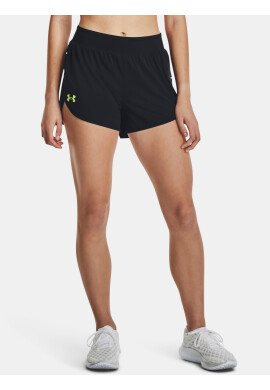 Under Armour UA LIGHTER THAN AIR Short Шорти Cheren - Pepit.bg