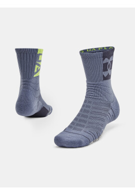 Under Armour UA Playmaker Чорапи Siv - Pepit.bg
