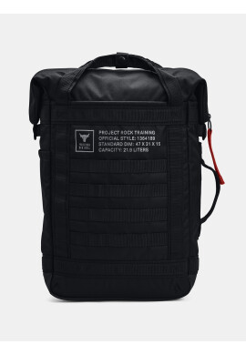 Under Armour UA Project Rock Box DF BP Раница Cheren - Pepit.bg