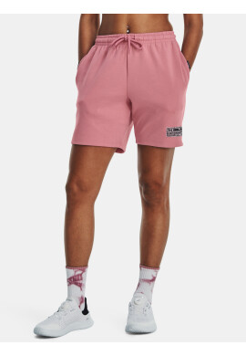 Under Armour UA Summit Knit Шорти Rozov - Pepit.bg
