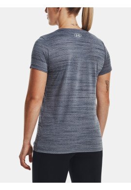 Under Armour UA Tech Tiger T-shirt Siv - Pepit.bg