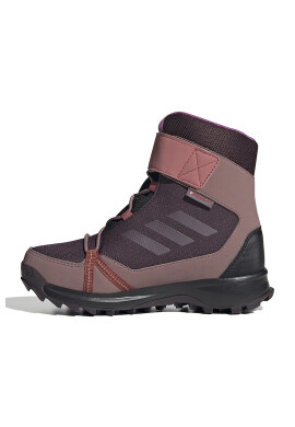 adidas Performance Боти Terrex Snow за трейл - Pepit.bg