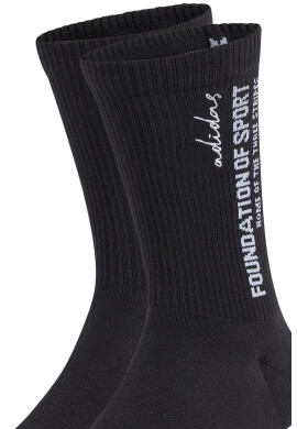 adidas Performance Дълги чорапи с лого - 2 чифта - Pepit.bg