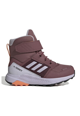adidas Performance Хайкинг боти TERREX Traimaker - Тъмнорозов - Pepit.bg