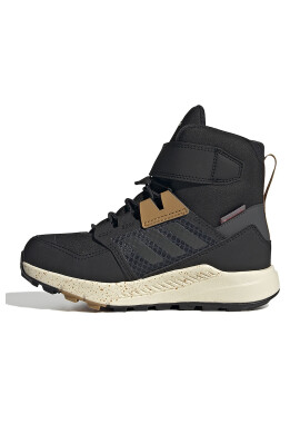 adidas Performance Хайкинг боти TERREX Traimaker - Pepit.bg