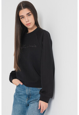 AllSaints Суитшърт с лого - Pepit.bg