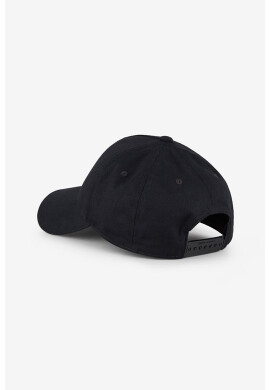 ARMANI EXCHANGE Шапка с бродирано лого - Pepit.bg