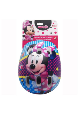 AS Детска каска - Minnie - Pepit.bg