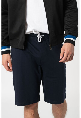 Ben Sherman Бермуди с лого - Pepit.bg