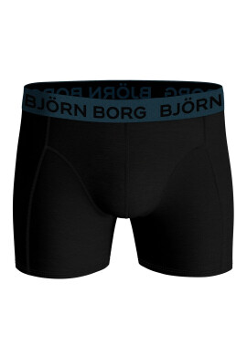 Bjoern Borg Боксерки - 7 чифта - Pepit.bg