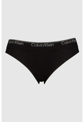 CALVIN KLEIN Бикини с лиосел - Pepit.bg