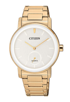 Citizen Овален иноксов часовник - Pepit.bg
