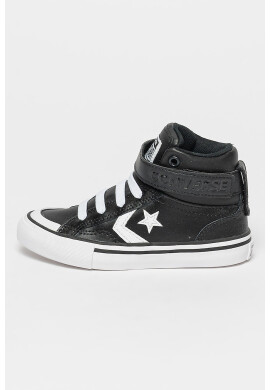 Converse Кожени кецове Pro Blaze - Pepit.bg