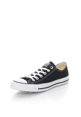 Converse Спортни обувки - Pepit.bg