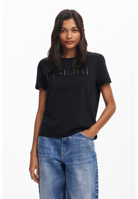 DESIGUAL Тениска с лого - Pepit.bg