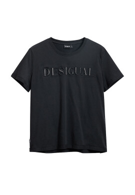 DESIGUAL Тениска с лого - Pepit.bg