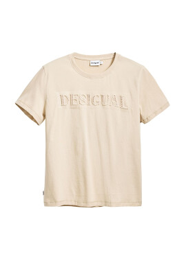 DESIGUAL Тениска с лого - Pepit.bg