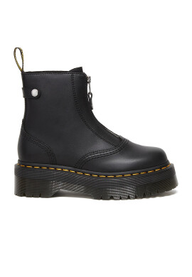Dr Martens Кожени боти Jetta с цип - Pepit.bg