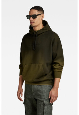 G-Star RAW Худи с джоб кенгуру - Pepit.bg