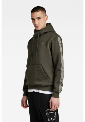 G-Star RAW Худи с джоб кенгуру - Pepit.bg