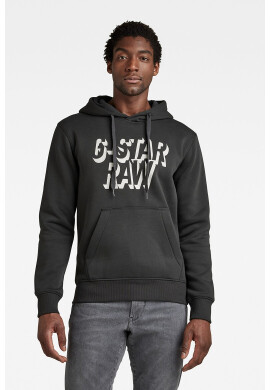 G-Star RAW Худи с лого - Pepit.bg