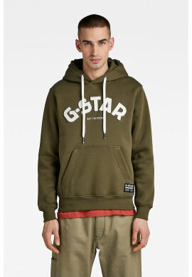 G-Star RAW Худи с лого - Pepit.bg