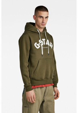 G-Star RAW Худи с лого - Pepit.bg