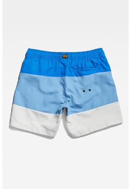 G-Star RAW Плувни шорти Dirik - Pepit.bg