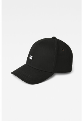 G-Star RAW Шапка с лого - Pepit.bg