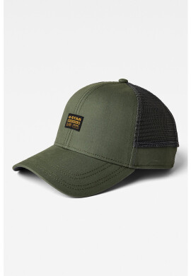 G-Star RAW Шапка с мрежест панел - Pepit.bg