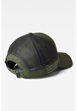 G-Star RAW Шапка с мрежест панел - Pepit.bg