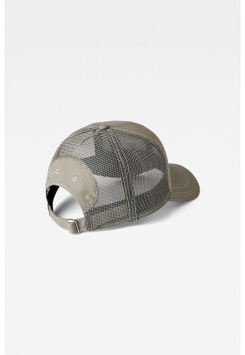 G-STAR RAW - Шапка с мрежест панел - Pepit.bg